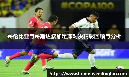问鼎官网