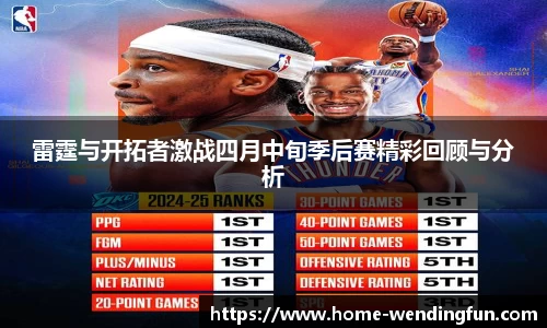 问鼎娱乐
