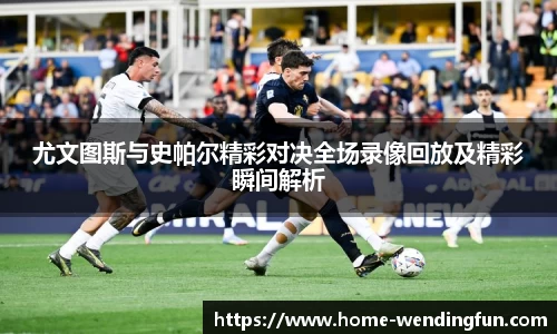 问鼎娱乐下载