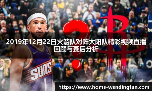 问鼎娱乐下载