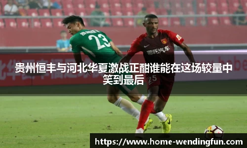 问鼎娱乐下载