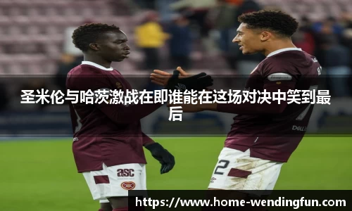 问鼎娱乐