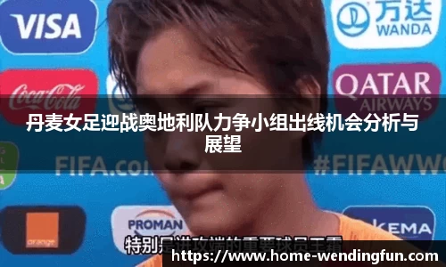 问鼎娱乐