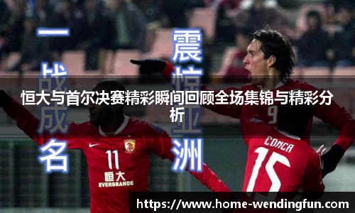 问鼎官网