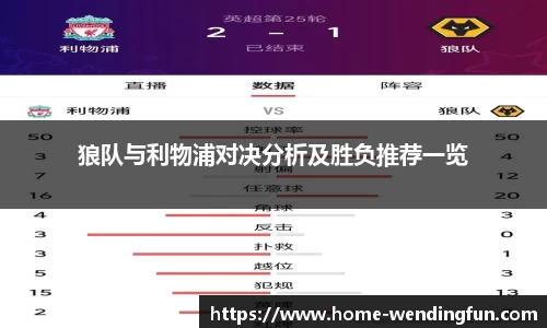 问鼎官网