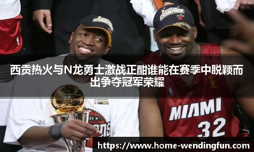问鼎官网