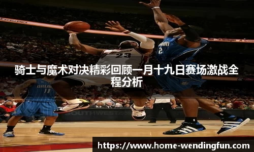 问鼎官网
