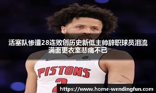 问鼎娱乐下载