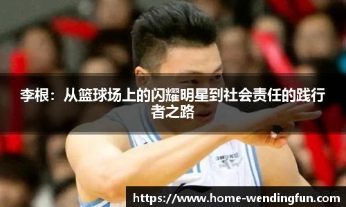 问鼎娱乐下载