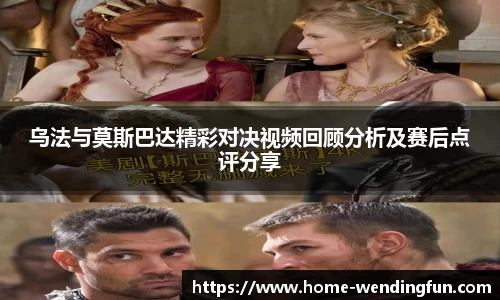 问鼎娱乐下载