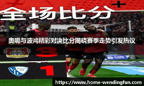 问鼎娱乐