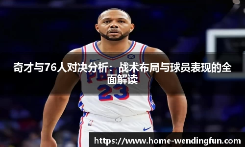问鼎娱乐下载
