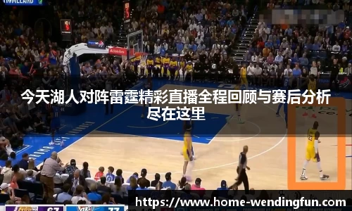 问鼎官网