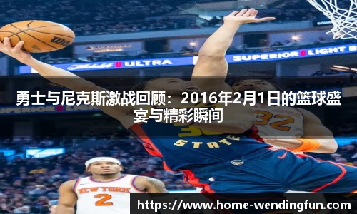 问鼎娱乐下载