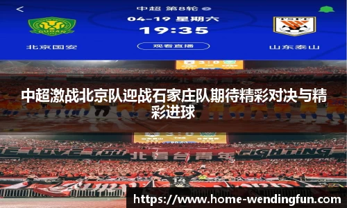 问鼎娱乐