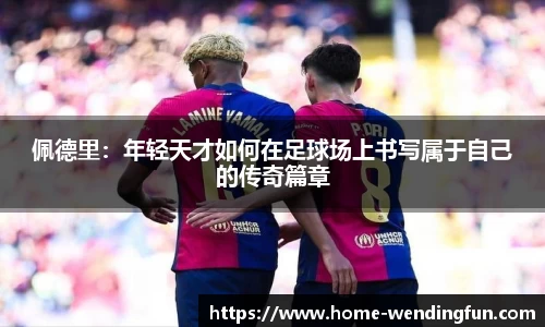 问鼎娱乐下载