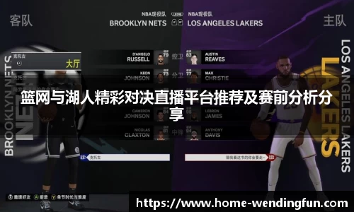 问鼎娱乐下载