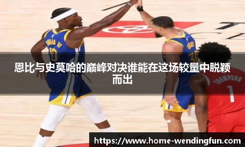 问鼎娱乐下载