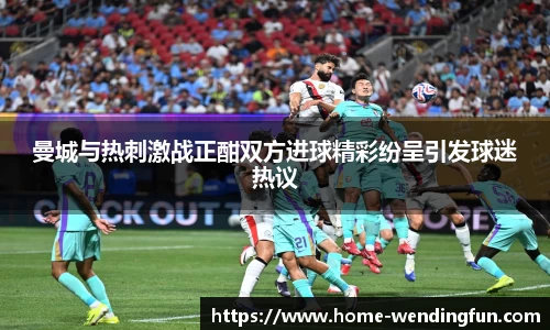 问鼎官网