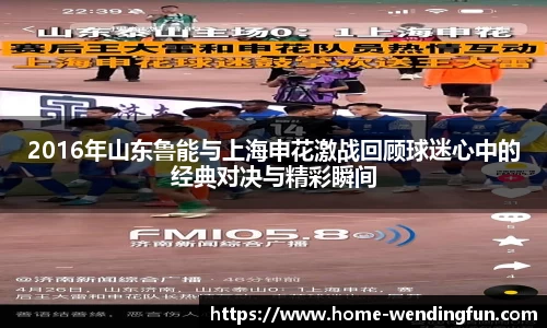 问鼎官网
