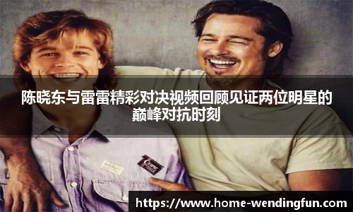 问鼎娱乐