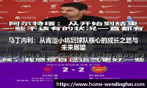问鼎娱乐下载
