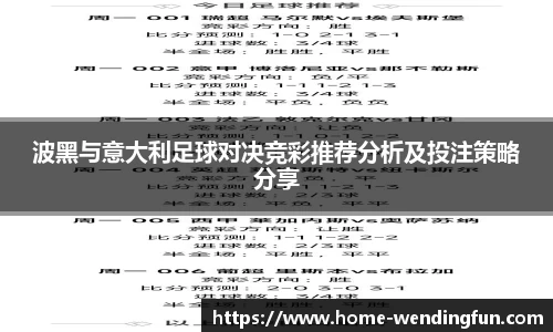 问鼎娱乐