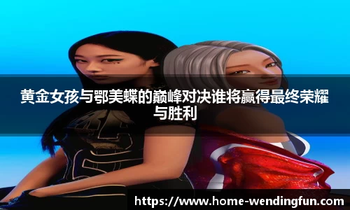 问鼎娱乐下载