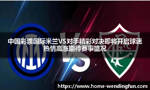 问鼎娱乐下载
