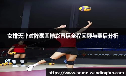 问鼎娱乐