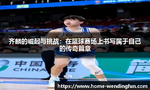 问鼎娱乐下载