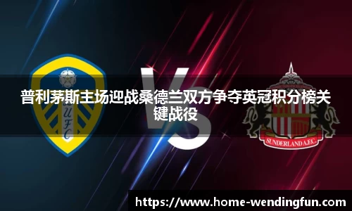 问鼎娱乐下载