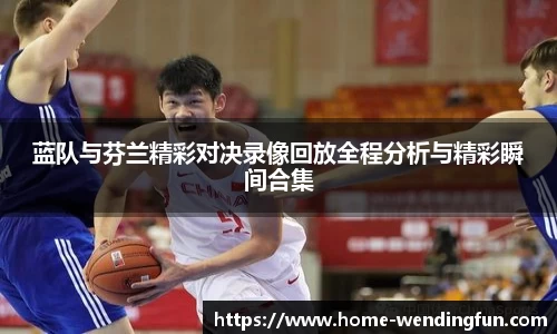 问鼎娱乐下载