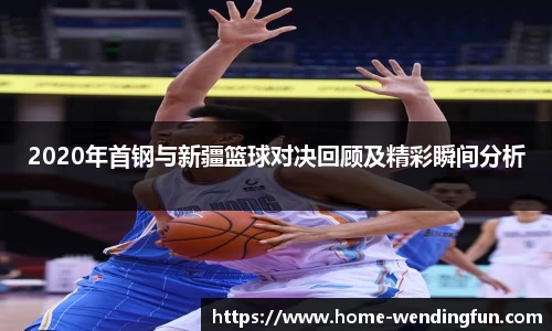 问鼎官网