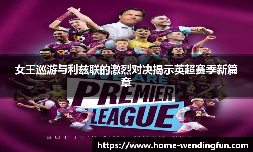问鼎娱乐下载