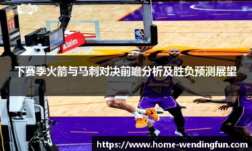 问鼎娱乐