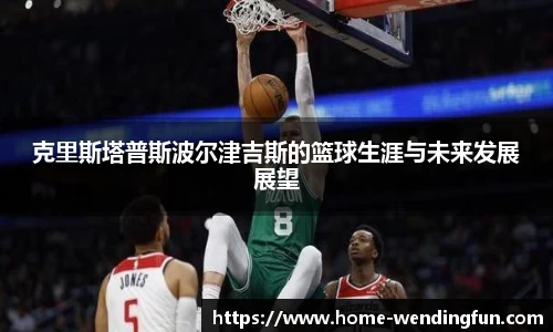 问鼎官网