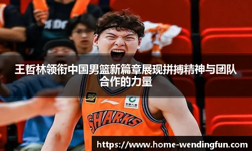 问鼎娱乐下载
