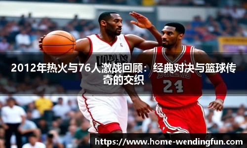 问鼎娱乐下载