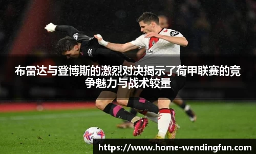 问鼎官网