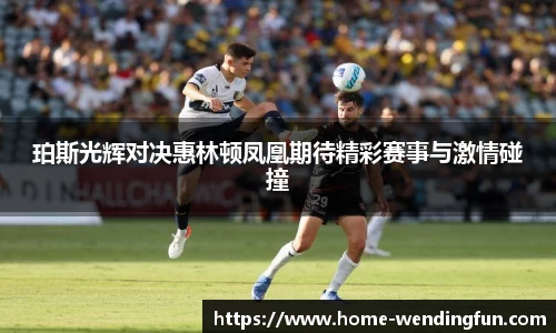 问鼎娱乐下载
