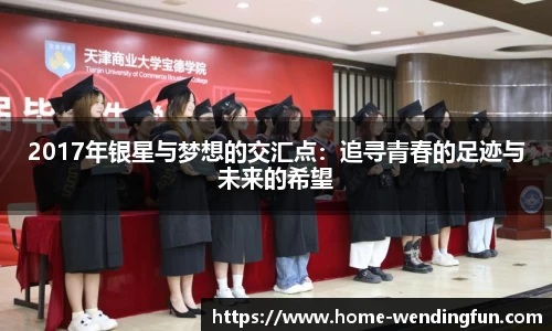 问鼎官网