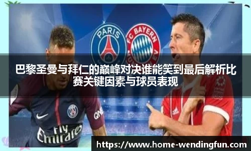 问鼎娱乐下载