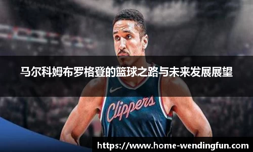 问鼎娱乐