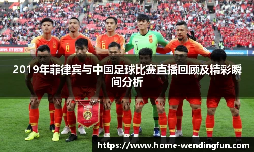 问鼎娱乐