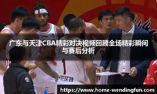 问鼎娱乐下载