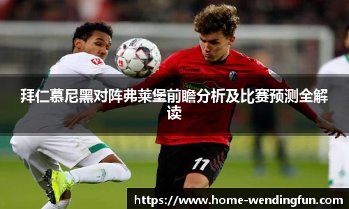 问鼎娱乐下载