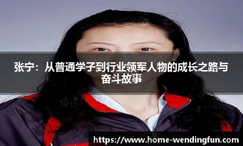 问鼎娱乐下载
