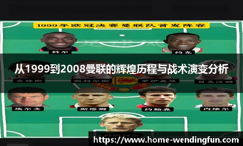 问鼎娱乐下载