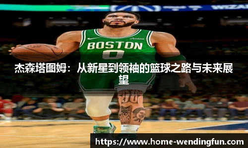 问鼎娱乐下载